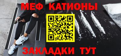 ешки Бугуруслан