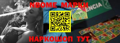 ешки Бугуруслан