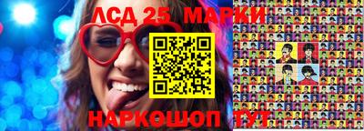 ешки Бугуруслан