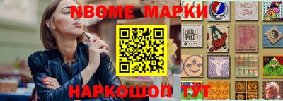 ешки Бугуруслан