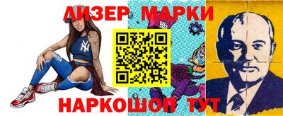 ешки Бугуруслан