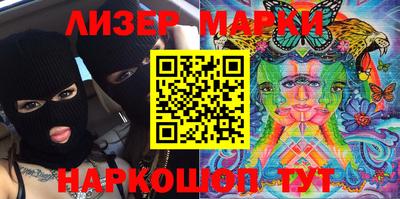 ешки Бугуруслан
