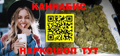ешки Бугуруслан