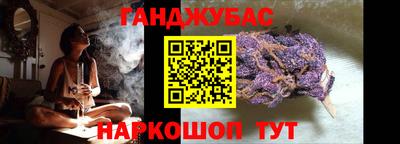 ALPHA-PVP Бузулук