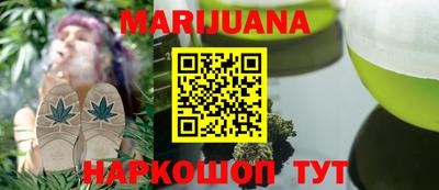 мефедрон мука Будённовск