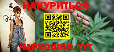 мефедрон мука Будённовск