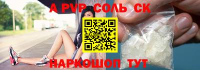 ешки Бугуруслан