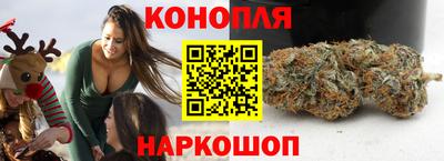 мефедрон мука Будённовск