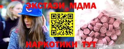 ешки Бугуруслан