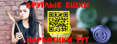 мефедрон мука Будённовск