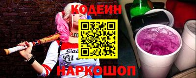 ешки Бугуруслан