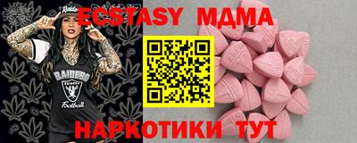 ешки Бугуруслан