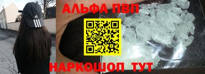 ешки Бугуруслан