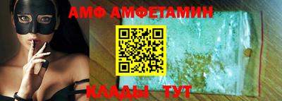 ешки Бугуруслан