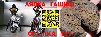 ешки Бугуруслан