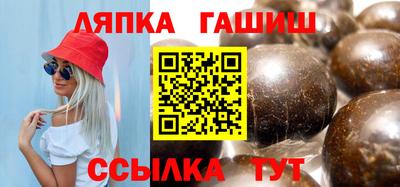 ALPHA-PVP Бузулук