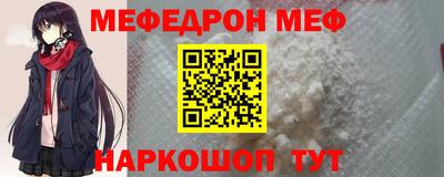 ешки Бугуруслан