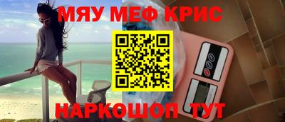 ALPHA-PVP Бузулук