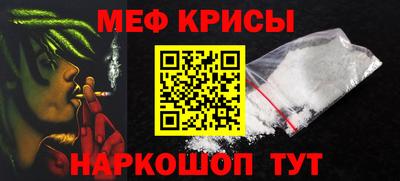 ешки Бугуруслан